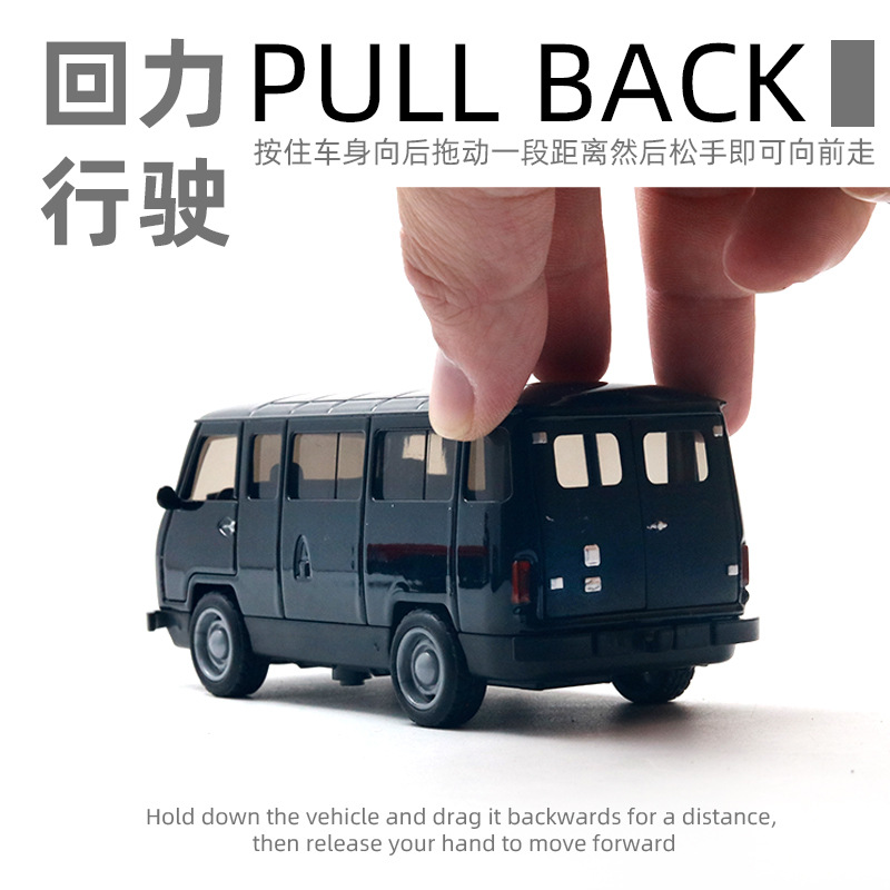 (2개) 시뮬레이션 합금 오프로드 차량 모델 어린이 럭셔리카 로고 소년의 자동차 반 HUILI 장난감 자동차 장식품 선물
