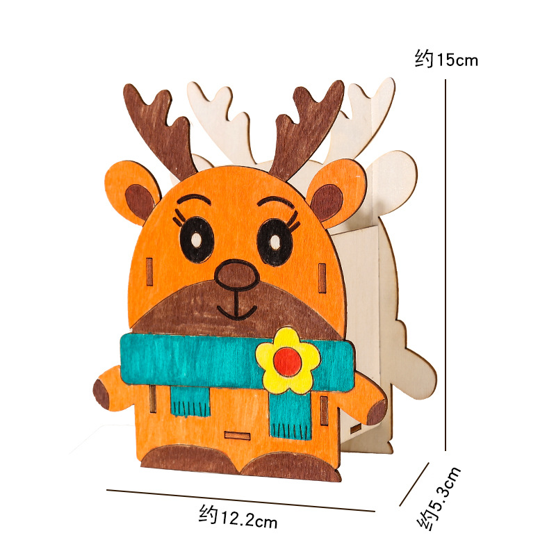 (2개) 펜홀더 수납함 유치원 소형 선물 어린이 핸드메이드 페인팅 펜통 데스크탑 문구류 수납함 학생 상품