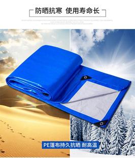 �S��ֱ�N�񲼑�����겼ȫ��PE�Ӻ��ˮ�������Ͳ����m��ꖷ���