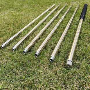 Split-Section Twist-Type Thickened Fishing Net Pole, Harpoon Pole, Stainless Steel Ultra-Hard Betel Nut Pine Cone Large Object Pole