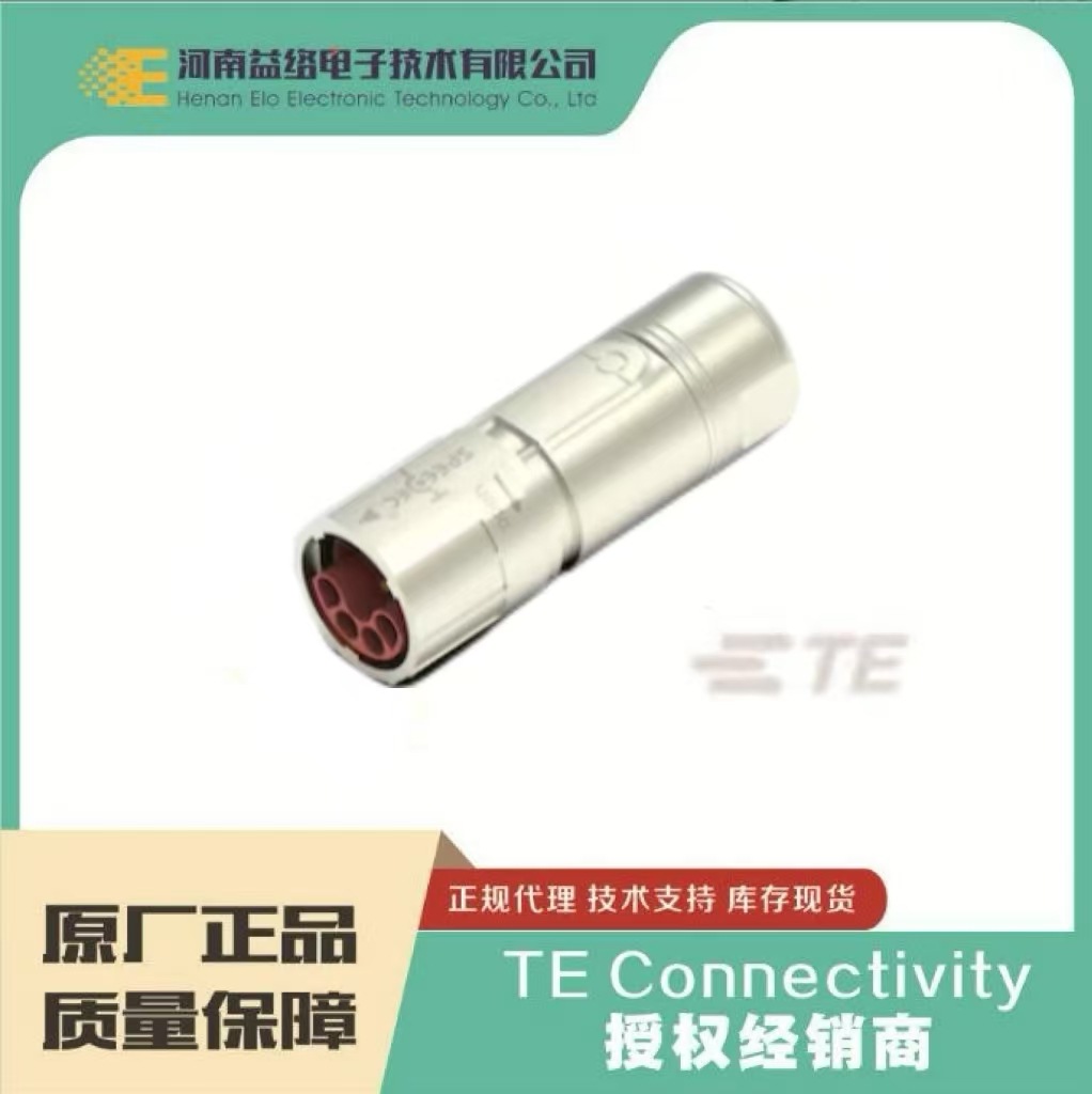 TE/̩��H51A002NN00590100000���ؿ��ŷ������� �ֻ� �������