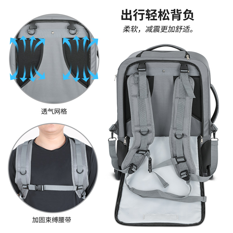 ZL113拉杆相机包-辅图001 (2)