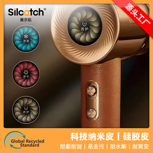 �͹���ĥ�Ƽ��{��Ƥ�ߏ��o�۹��zƤ��3C��Ӱ��bС����ЙC��Ƥ��