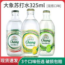 ̩�������K��ˮԭζ/����325ml*24ƿ�o�Ǻ�����ˮ