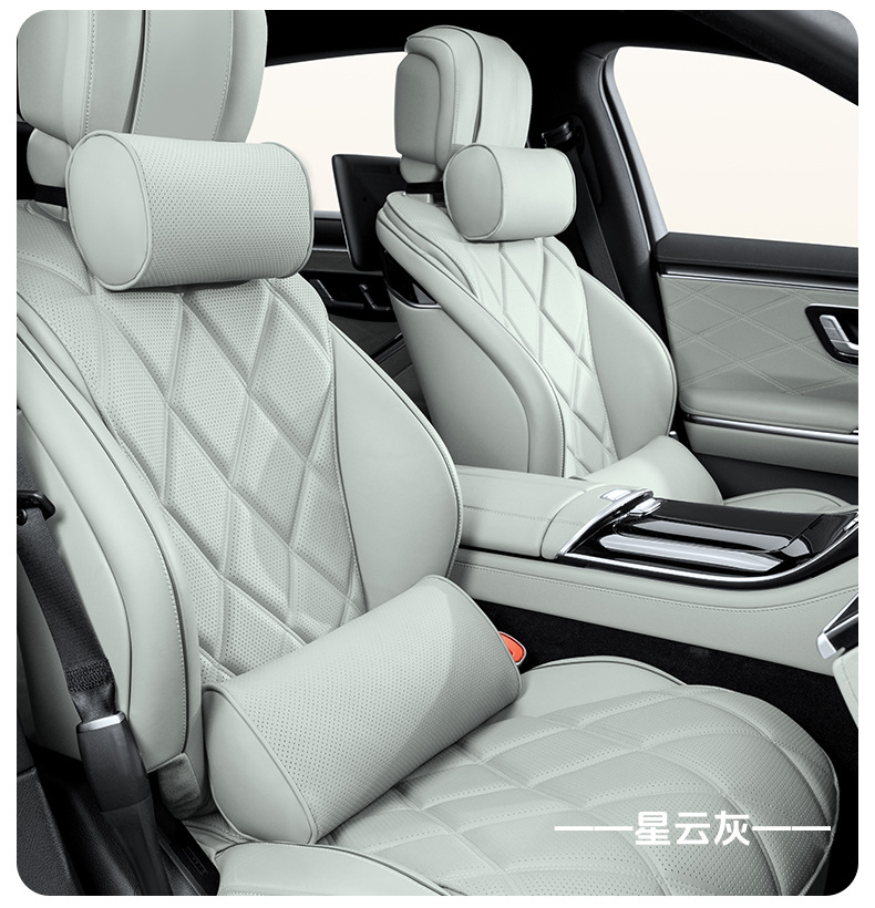 Cross-Border Popular Car Headrest, Car Lumbar Cushion, Four-Season Universal High-End Cylindrical Car Seat Neck Pillow