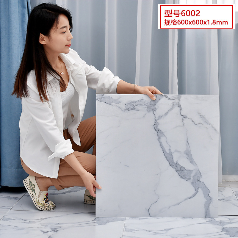 고품질 농축 60-02 [1.8*600*600mm 조각]