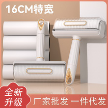 2026���¿��p��ճë�����ÝLͲճë���·������ëˢ��̖մë��