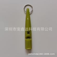 ����Ȯ�ь���Ӗ������ӖȮ���� Ӗ��������Ӗ�R�Z�Rwhistle