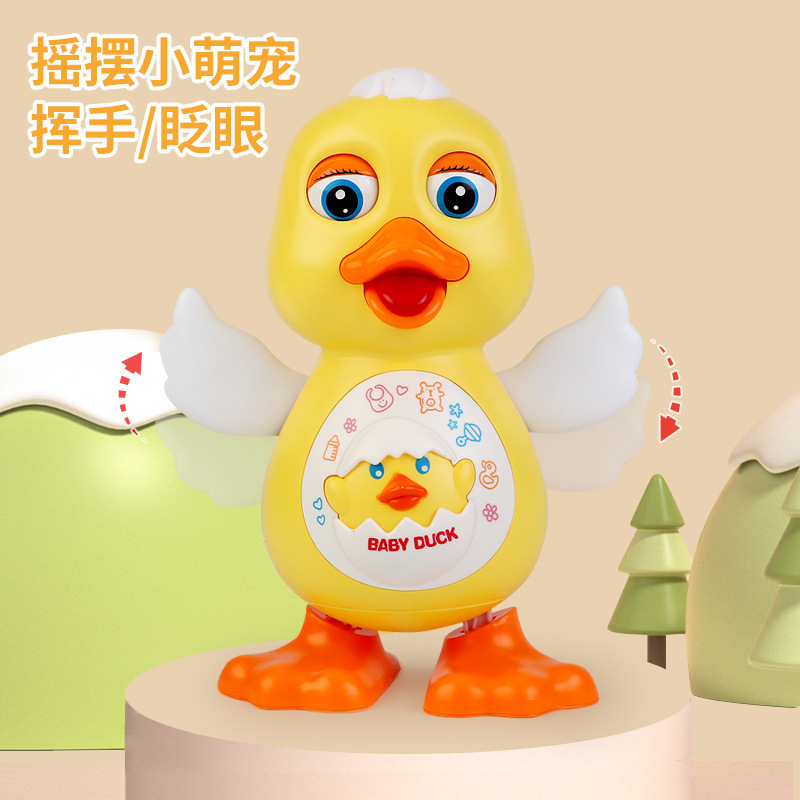Venta caliente robot de baile eléctrico columpio lindo pato luz música eléctrica juguetes para niños al por mayor transfronteriza