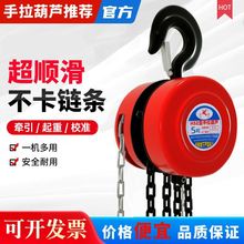 �����������J�����1/2/3��5TС���քӵ��C���ǈA���i�����6/9��