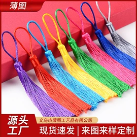 流苏、穗;中国结;diy饰品