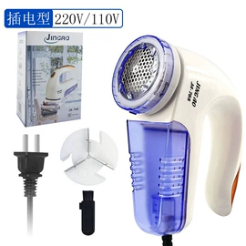 脱毛/剃毛器;理发器;毛球修剪器