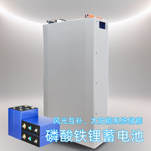 ̫܃늳100AHڒʽ51.2VF늳L⻥a