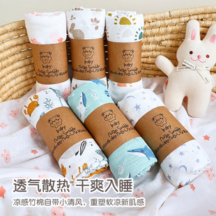 Ins Cross-Border Baby Wrap Cartoon Newborn Wrap Bamboo Cotton Breathable Muslin Swaddle Gauze Towel