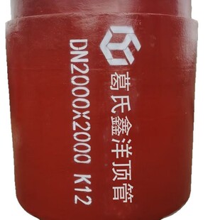 ��������o�adn80-1800��ī�T�F�� �T�F픹�  ֧�ܙz�龮�� �ܼ�