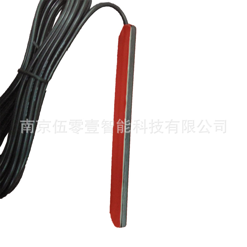 LJYZN-羊角天线超高频手持rfid读写器 uhf发射接收 915MHz天线