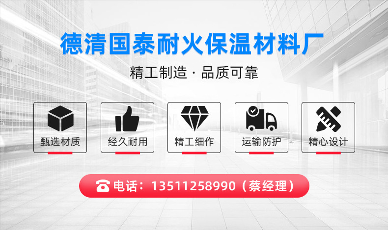 德清详情页1_01.jpg