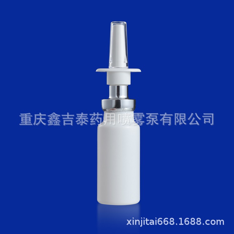 供应批发塑料卡口喷头电化铝套喷头及喷雾瓶环保医用药盒