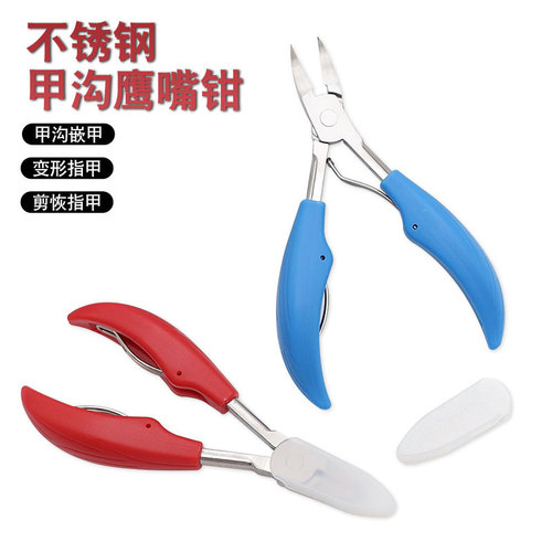 Eagle beak pliers nail scissors manicure tools nail scissors stainless steel manicure and pedicure tools nail scissors nail clippers wholesale