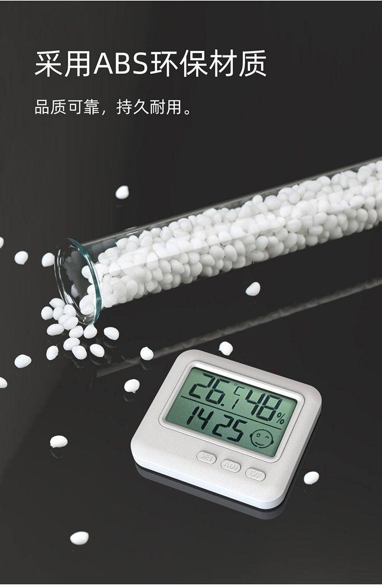 未标题-1-[已恢复]_画板-1_13