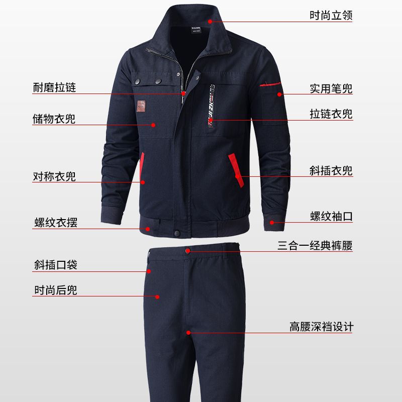 棉工作服套装男劳保服防烫耐磨电焊工工装制服汽修户外建筑工厂
