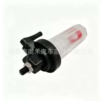 Gasoline filter for Yamaha Outboard