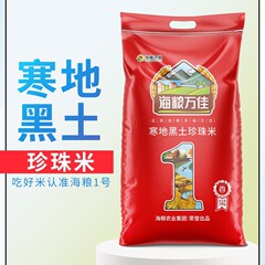 东北大米10斤装长粒香米5kg2024现磨新米黑龙江圆粒珍珠米稻香米