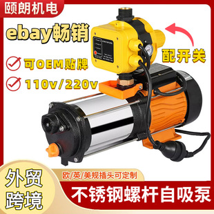 ���QZGD�ݗU���P������øߓP��220v�WӢ��Ҏebayˮ��ˮ����ˮ��