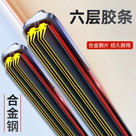 清洗/养护剂;汽车清洁工具;车载手机支架