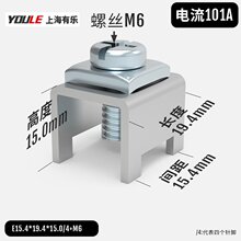 Eϵ�к��Ӷ��Ӊ��T��ĸ���_�Ӿ����И�E15��Ӿ�����M3M4ֱ�幥��
