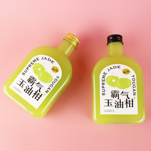 Bian Fang Creative Jade Oil Gan Tea Bottle Fresh Juice Plum Soup Disposable Beverage Bottle PET Plastic Enzyme Bottle