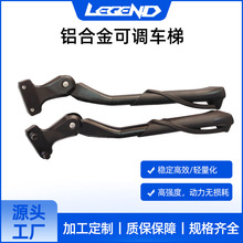 山地车公路车单车脚撑支架通用自行车边撑停车架车梯站脚后支撑架