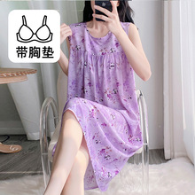 带胸垫睡裙女夏季45支棉绸背心无袖中长款连衣裙睡衣人造棉家居服