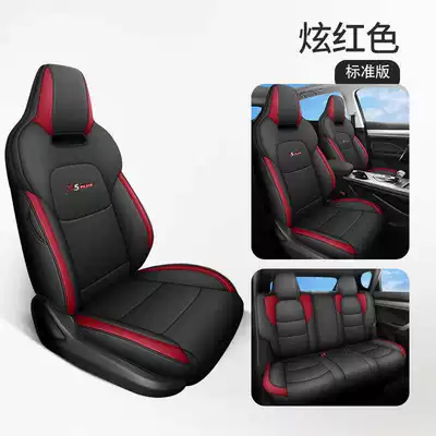 car seat covers, all-season, fully | Modelə uyğun (Original) oturacaq örtükləri - dazzling-red-standard-edition-note-the-model-year