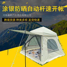 ����Ұ�I¶�Iһ���Ҏ���Ļ�T�y�����_�ԄӗU����