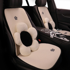 冬季毛絨保暖簡約汽車坐墊羊羔毛絨卡通刺繡山茶花座墊批發