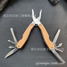 �๦���ϻ��Q�����Q���߶����Q�ۯB�YƷ�Q�ӑ��������Qľ���Q���N