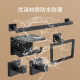 Cross-border Stainless Steel Bathroom Towel Rack Towel Rack Towel Bar Bathroom Five-piece Pendant Bathroom Square Tube suit
