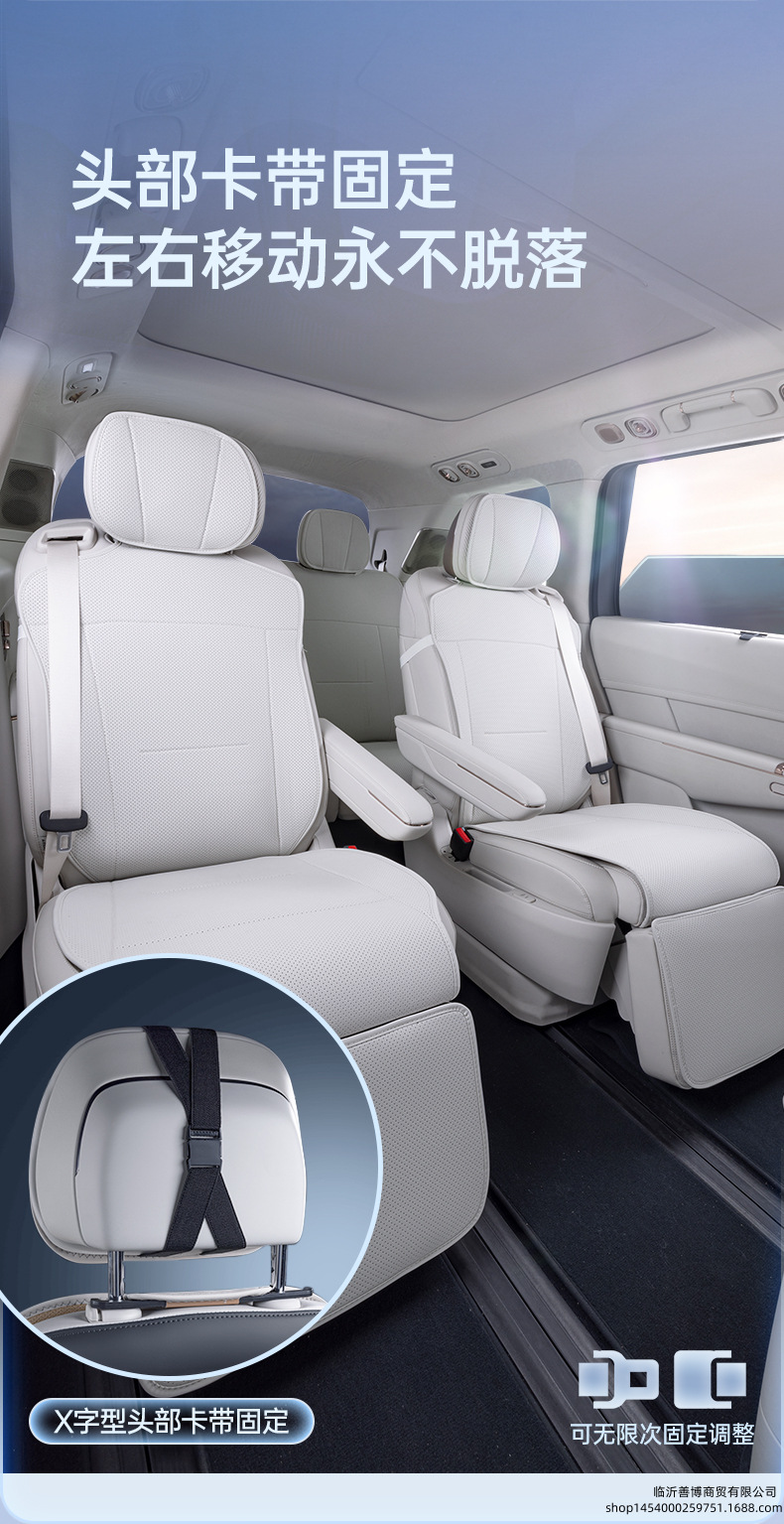 Suitable for Lynk & Co 900 seat cushion, universal seat cover for all seasons, Lynk & Co 900 car-specific seat cover, modified decorative accessories