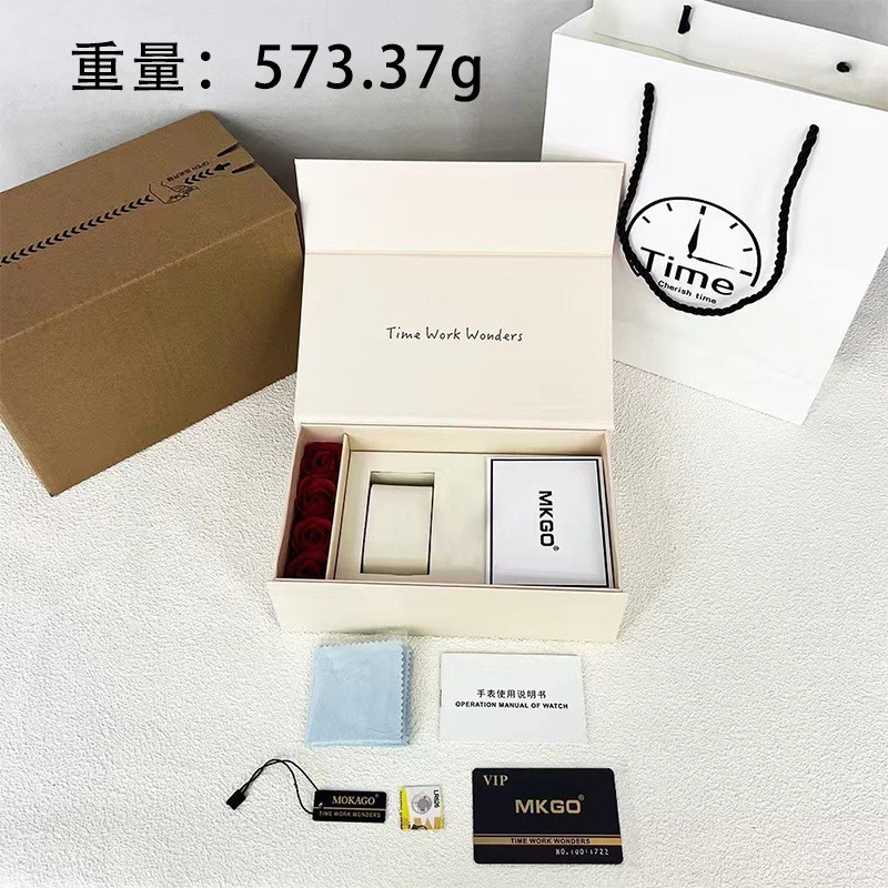 Mo Ya Gao exquisite original packaging gift carton fashion watch bracelet jewelry packaging box factory direct in stock