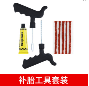 Car Steering Wheel Anti-Theft Lock, Self-Defense 96 Lock, Multi-Functional Anti-Theft Lock, Adjustable Telescopic Car Anti-Theft Lock