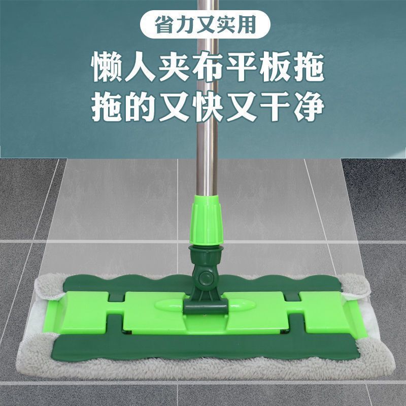 布を挟んで平板を引っ張って、新しい家庭用の布を引っ張って、布の木の床を引っ張って、布を引っ張って代理を代行します。|undefined