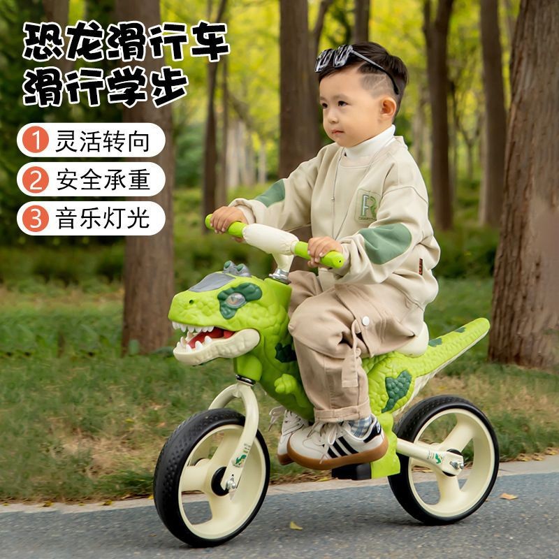 Children's Balance Bike Without Pedals, Dinosaur Artificial Sliding Bike, Sliding Bike for Boys and Girls Aged 2-7 Years Old