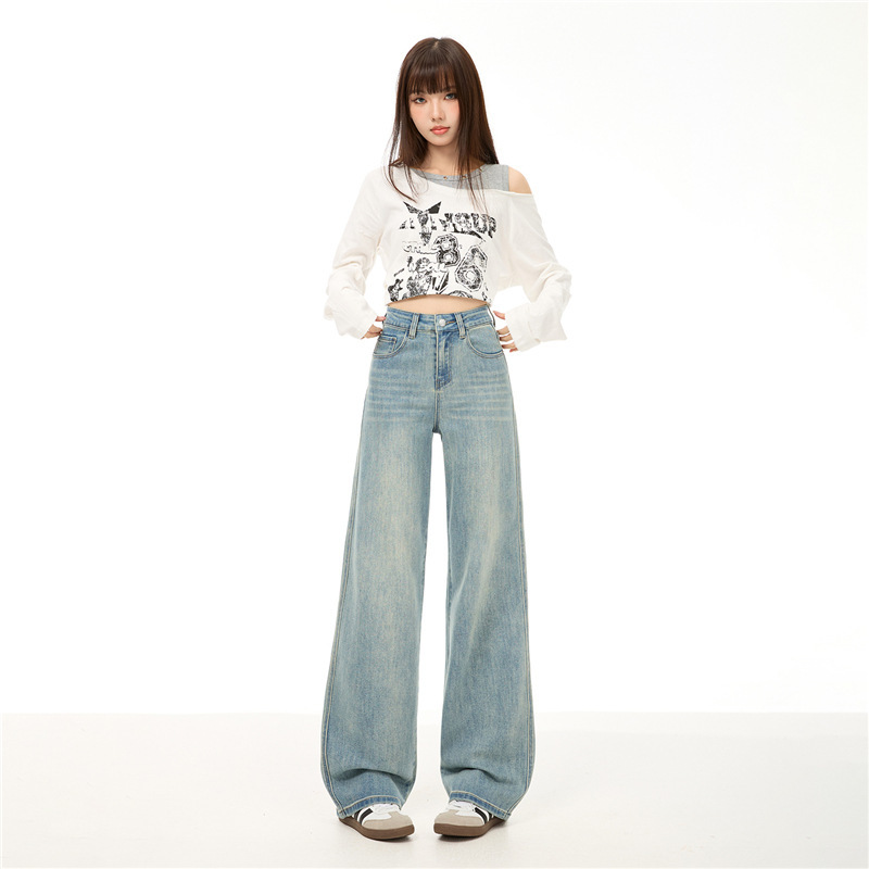 Early Spring Ultra-Soft Stretchy Narrow Wide-Leg Straight-Cut Classic Versatile Loose Comfortable Jeans Early Spring Ultra-Soft Stretchy Narrow Wide-Leg Straight-Cut Classic Versatile Loose Comfortable Jeans