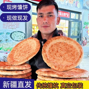 �½�ֱ�l�½��ֹ������y�ֹ����֥��Ƥ�����������c��