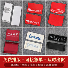 ˮϴ�˺ϳɎ��z����]��ϴˮ�O�ގ����˃���ˮϴ�O��ɫϴ ��ϴˮ