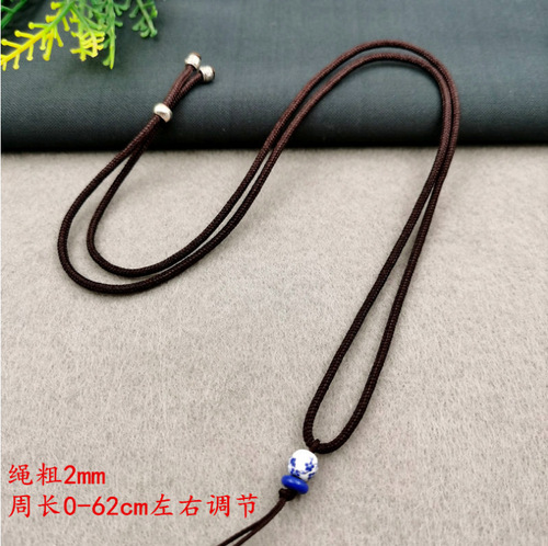 Manufacturer wholesale length adjustable jewelry, stationery and jade pendant rope jade jade pendant rope