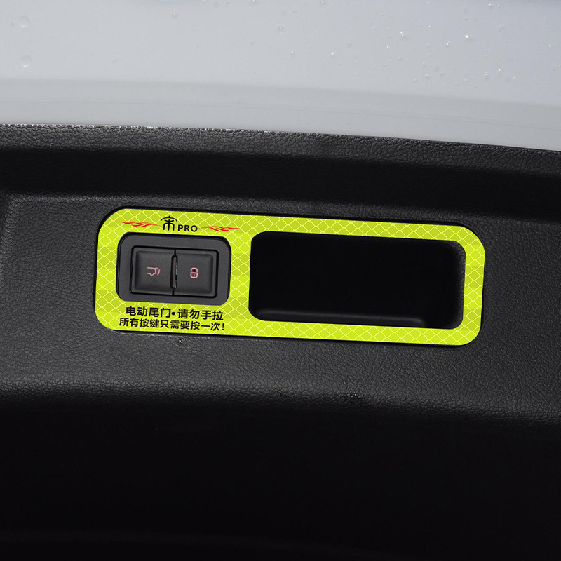 (2개) BYD 송 프로 전기 테일 게이트 경고 스티커 트렁크 반사 지표 스티커 자동차 수정 장식 스티커