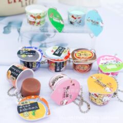 仿真香港Hello Kitty点心面钥匙扣 食玩泡面碗可爱点心面捏捏碗面