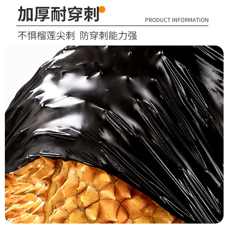 キッチンゴミ袋巾着タイプ大サイズ 45*50 家庭用増粘プラスチックポータブルゴミ袋小サイズ 1 個から|undefined